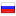 vsehristiane.com server is located in Russia